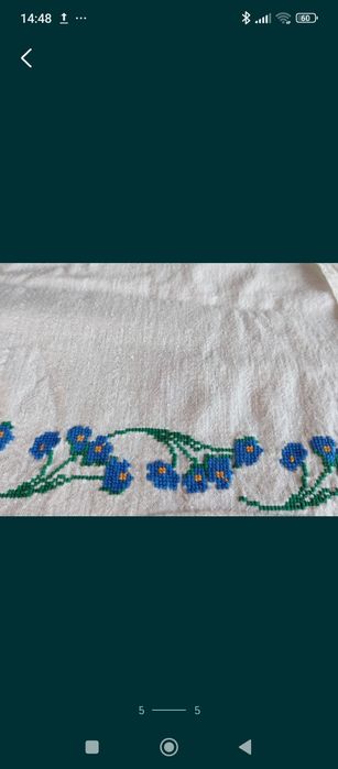 PROSOP/STERGAR țărănesc tradițional,cusut la mâna,pe până țesută