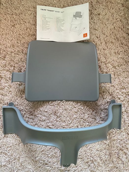 Предпазен борд Stokke Tripp Trapp