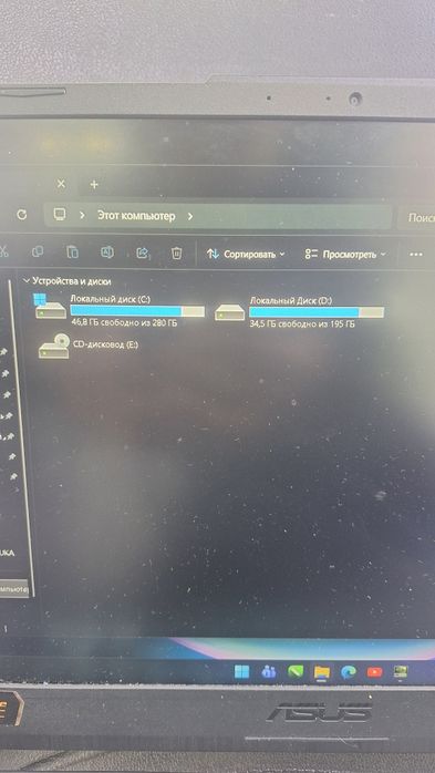 Игровой ноут RTX 3050