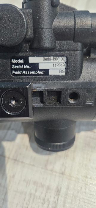 Нощен прицел Dedal