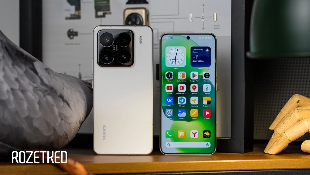Xiaomi 15 pro Глобальная Прошитый