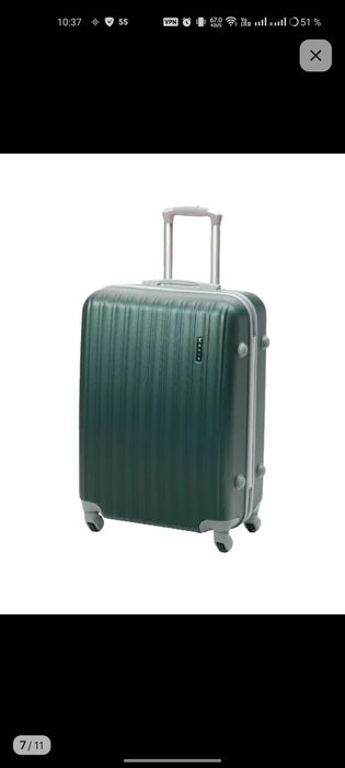 Чемодан для багажа