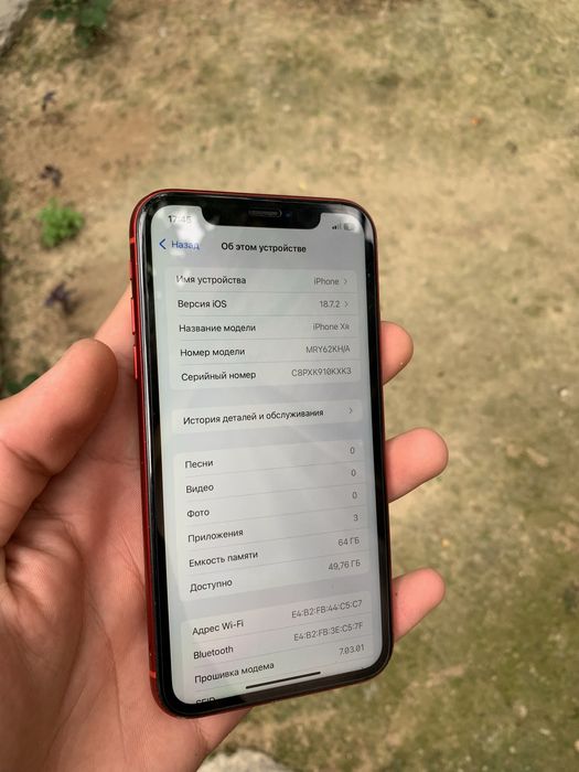 iPhone Xr 64Gb 78%