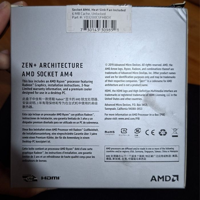 Procesor AMD Ryzen 3 3200g + Cooler + Pasta termică