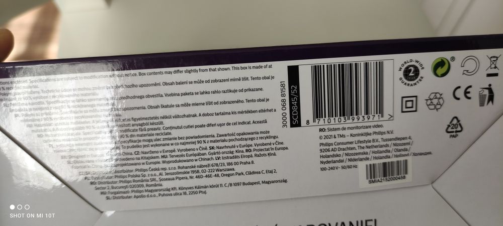 Philips SCD845/52 бебефон с камера и екран