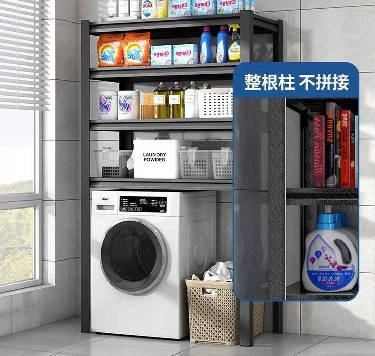 Металлический стеллаж для ванной с регулируемыми полками