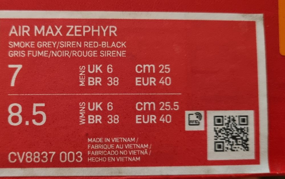 Кроссовки Nike Air max Zefir Unisex