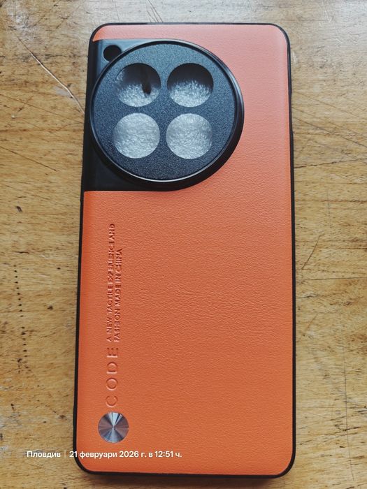 OnePlus 12 калъф case