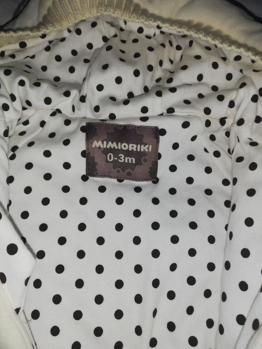 Детский комбинезон