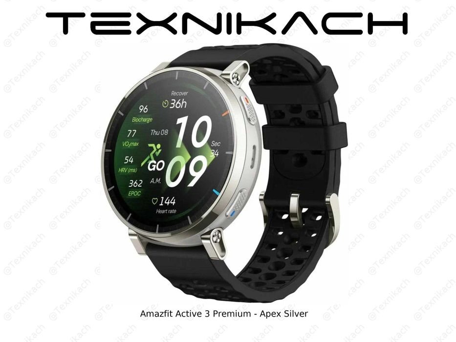 Новый Amazfit Active 3 Premium Доставка