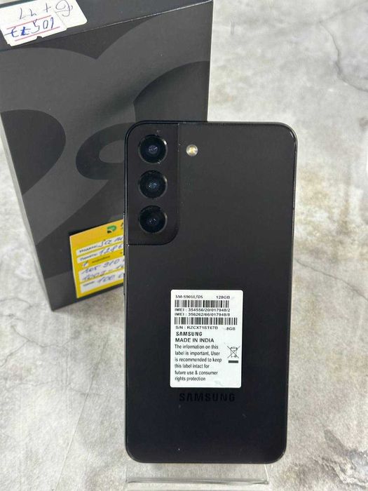 Samsung Galaxy S22 128 Gb (Г.Рудный, Ленина 36) лот 910639