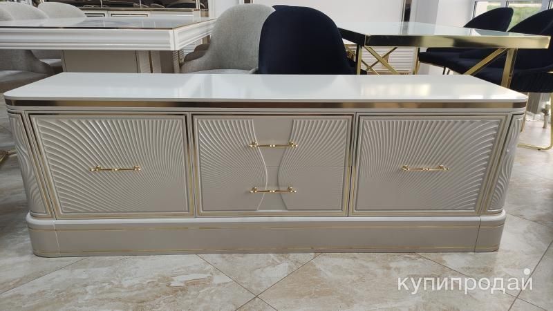 Тумба тв продам молочный золотой