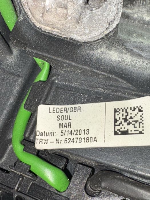 Audi Q7 2013 година Мулти Волан