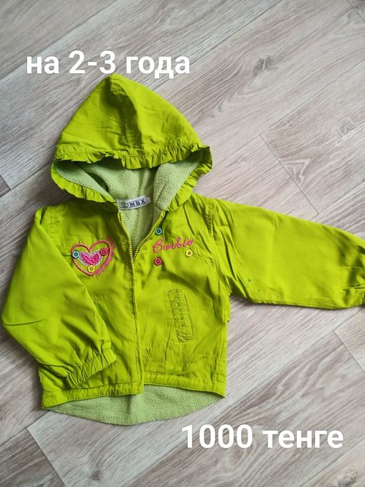 Детская одежда для девочек