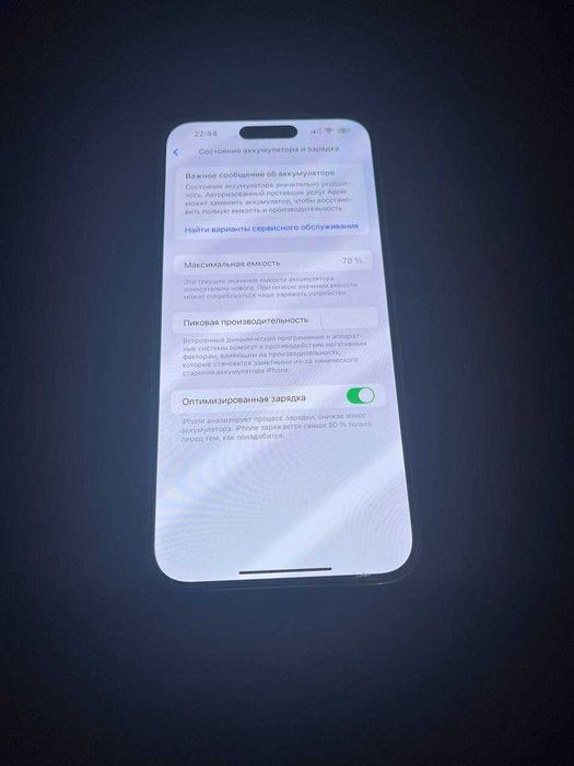 Iphone 14 Pro Max 256gb 78% AKB