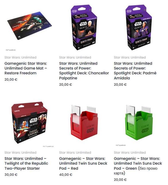 Flesh and Blood, Magic: The Gathering, Pokemon, Star Wars: Unlimited