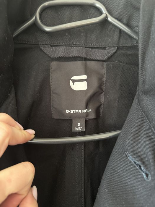 Мъжко яке G star