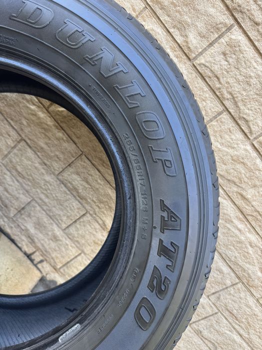 Шины 265/65/17 летние