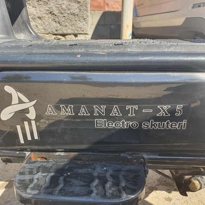 Электрический мопед