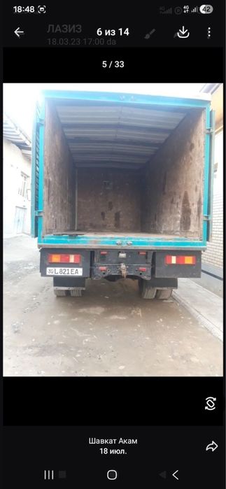 Zil mashinasi holati zor