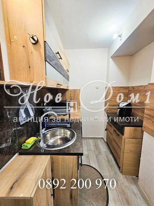 ЮГ/Студио /Спортна зала /Варна