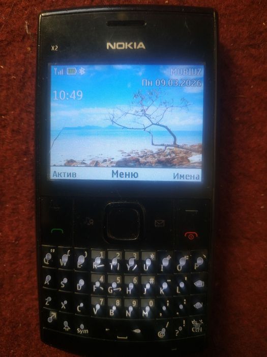 Nokia X2-02 sotiladi