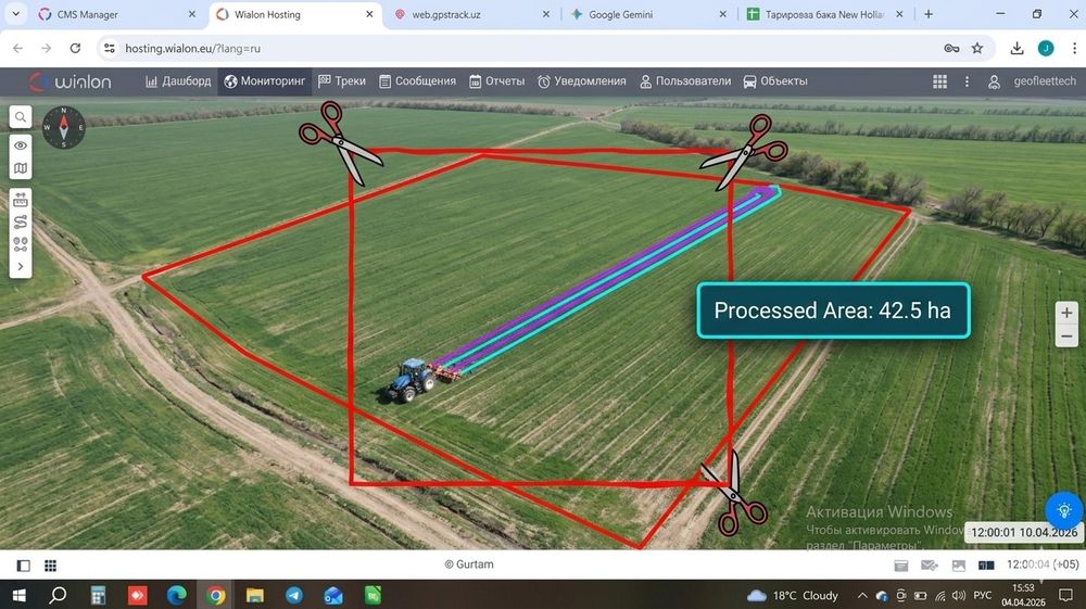 GPS-trekerlar | Yoqilg'i datchiklari | Transport monitoringi — Buxoro