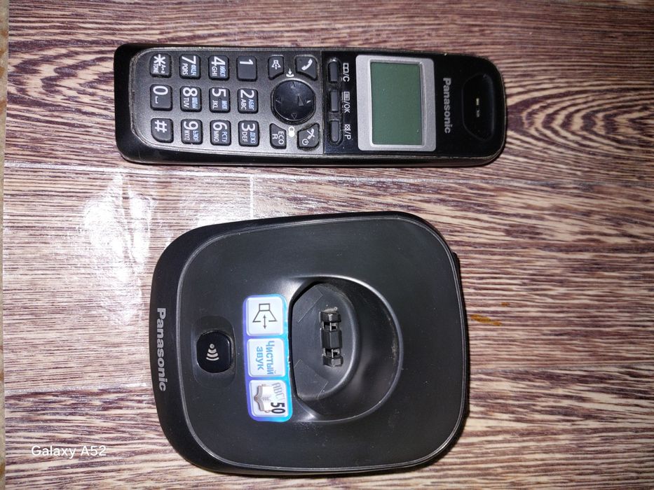 Телефонлар сотилади