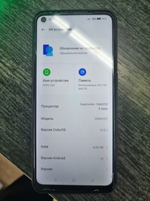 OPPO A 53 NFC 4+4GB-64GB