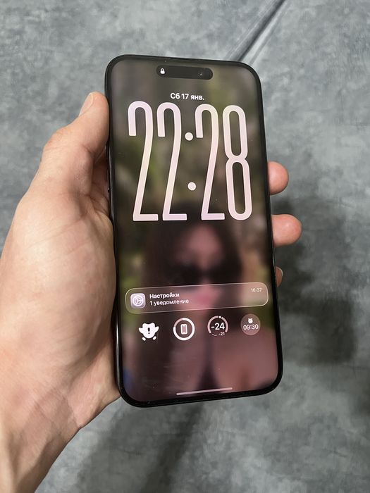 iPhone 15 Pro Max 512 GB