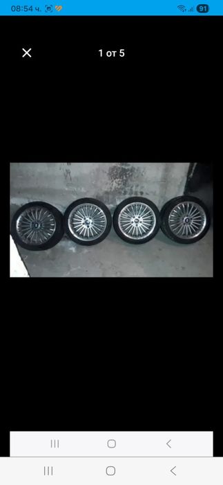 Продавам джанти на бмв