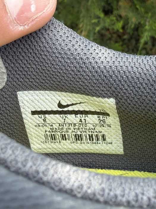 Nike Mercurial 41