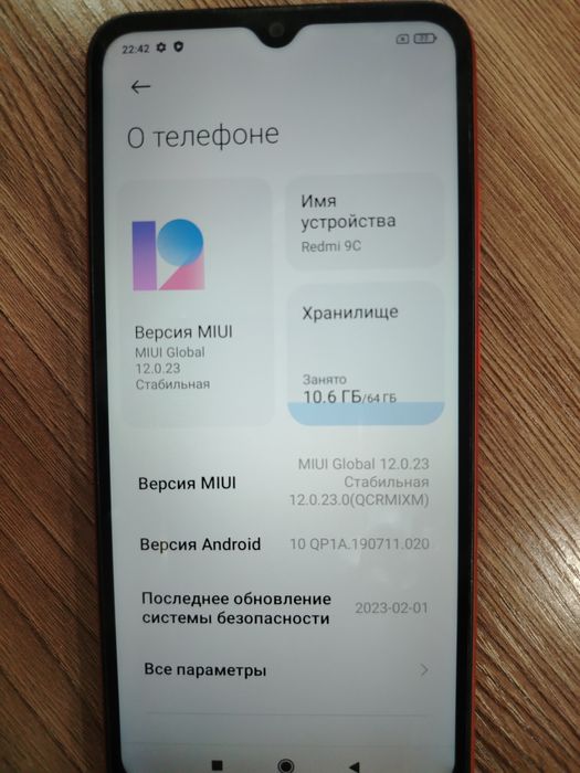 Продам  телефон Redmi 9c