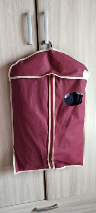 Школьный костюмы