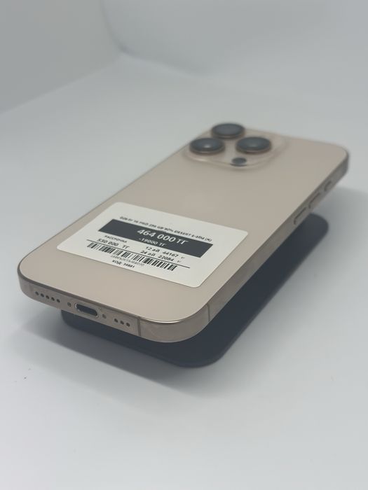 Iphone 16 pro 256 gb