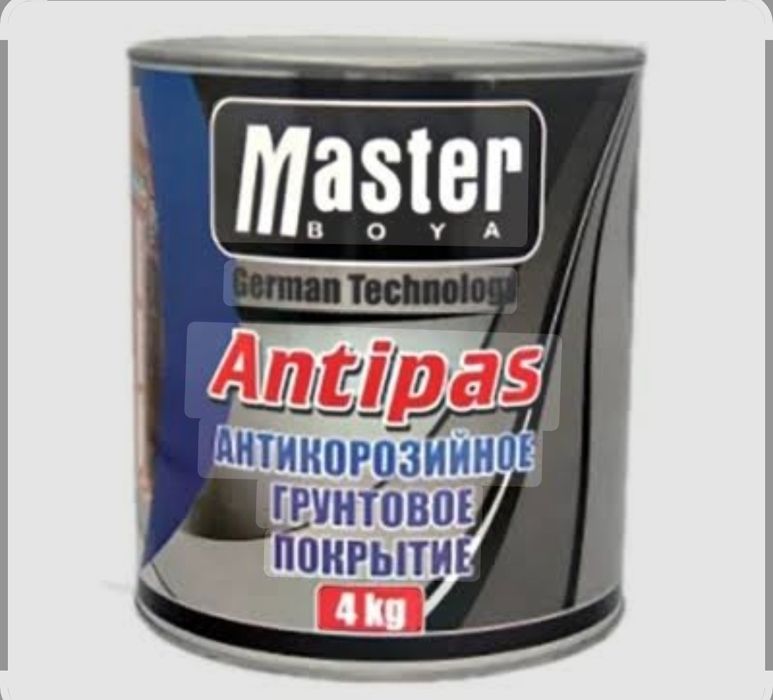 Antipas Master Sobsan