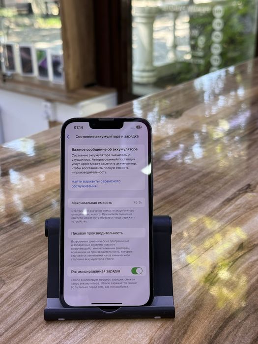 Iphone 13 pro айфон 13 про