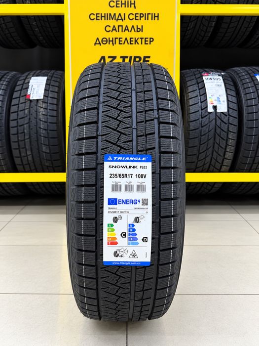 235/65 R17 Зимние шины Triangle Snowlink PL02 108V