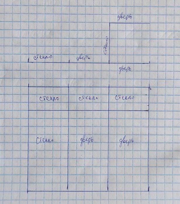 Витраж алюминиевый