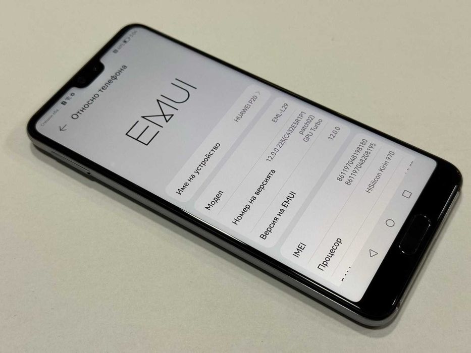 Huawei P20 Lite 128GB