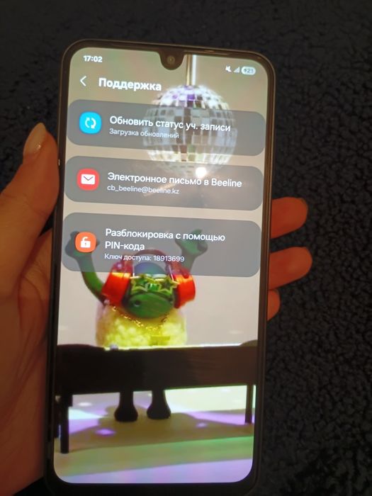 Срочно продам телефон