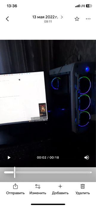 ПК почти новая core i5