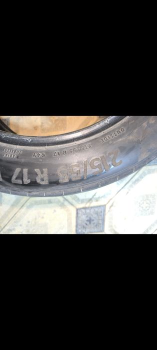 Продам летние шины.