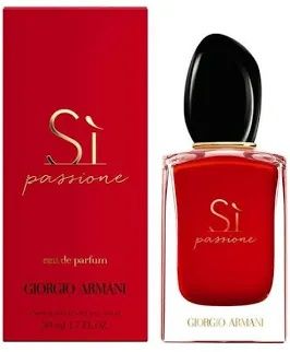 Armani- Și Passione