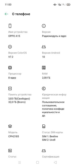 Oppo A 15 sotiladi