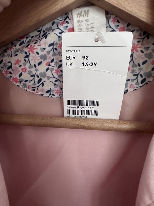 Vand trenci/paltonas subtire fete