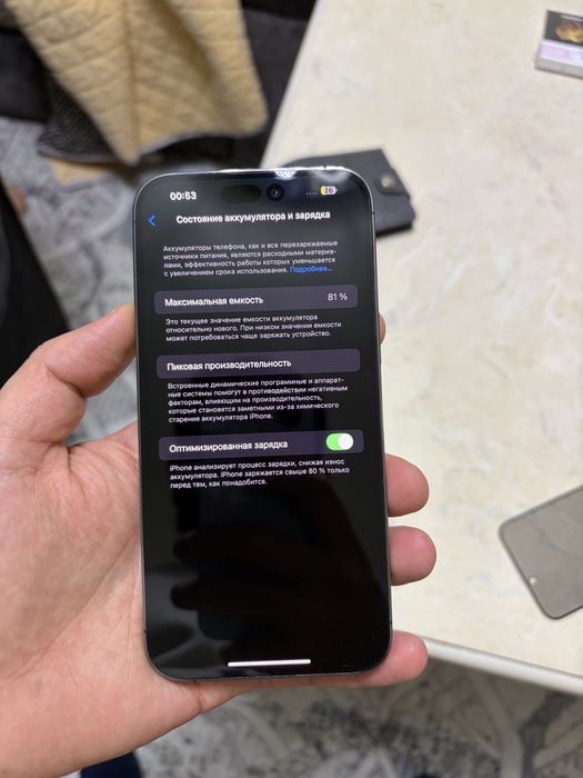 Iphone 14 Pro Max 128Gb