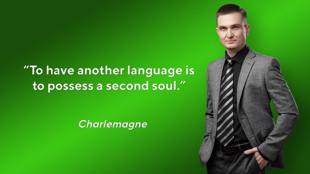 Репетитор английского.