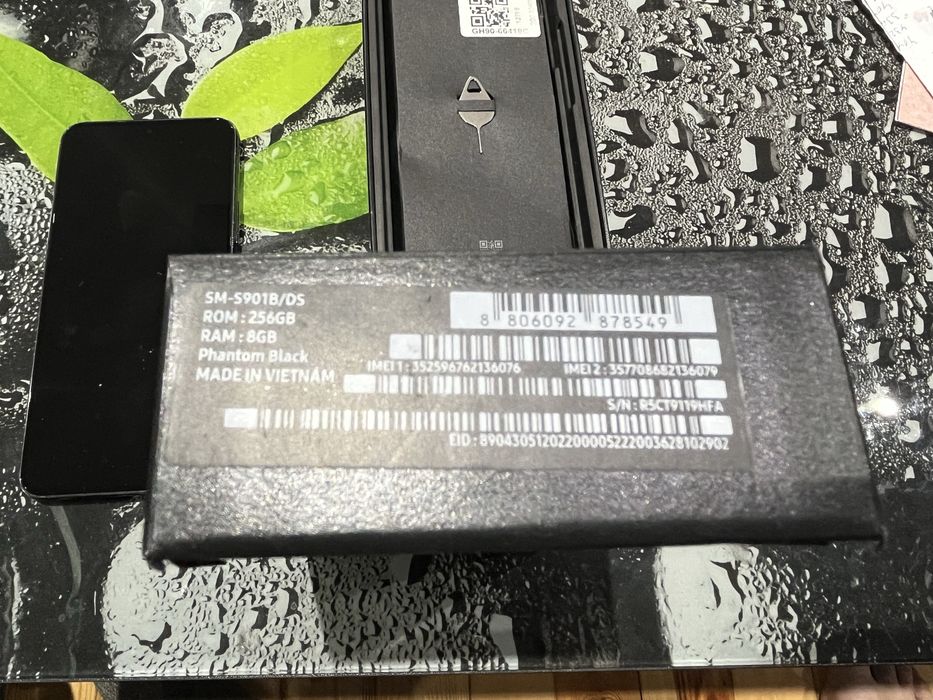 Samsung Galaksi- S22