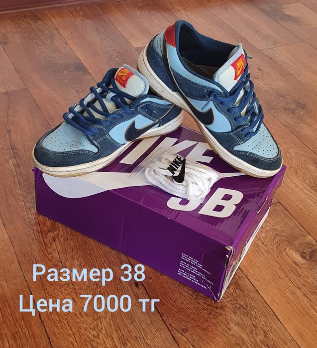 Кроссовки   Nike